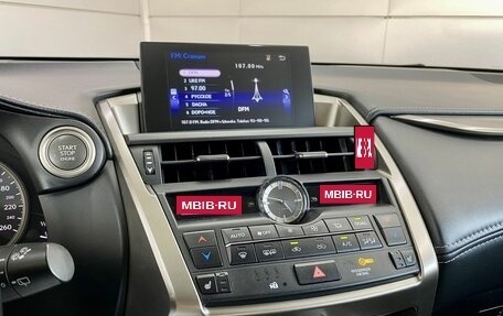 Lexus NX I, 2015 год, 2 459 000 рублей, 20 фотография