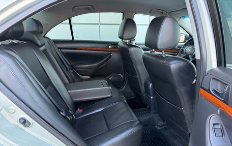 Toyota Avensis III рестайлинг, 2007 год, 847 000 рублей, 13 фотография