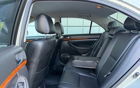 Toyota Avensis III рестайлинг, 2007 год, 847 000 рублей, 14 фотография