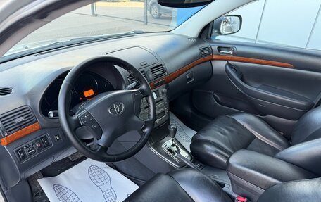 Toyota Avensis III рестайлинг, 2007 год, 847 000 рублей, 10 фотография