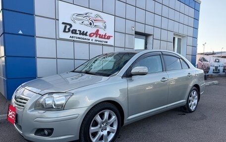 Toyota Avensis III рестайлинг, 2007 год, 847 000 рублей, 2 фотография