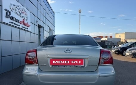 Toyota Avensis III рестайлинг, 2007 год, 847 000 рублей, 5 фотография