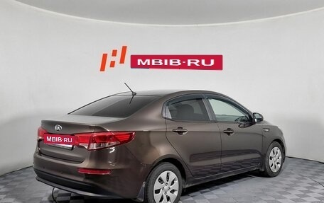 KIA Rio III рестайлинг, 2016 год, 799 000 рублей, 5 фотография