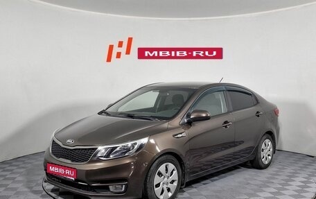 KIA Rio III рестайлинг, 2016 год, 799 000 рублей, 1 фотография