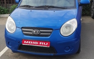 KIA Picanto I, 2008 год, 200 000 рублей, 1 фотография