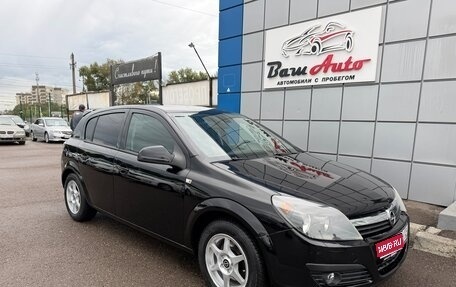 Opel Astra H, 2010 год, 475 000 рублей, 1 фотография