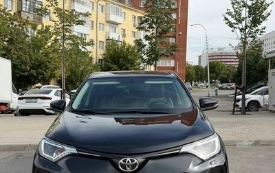 Toyota RAV4, 2018 год, 2 500 000 рублей, 1 фотография