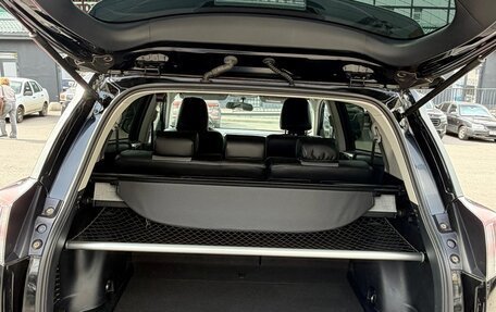 Toyota RAV4, 2018 год, 2 500 000 рублей, 11 фотография