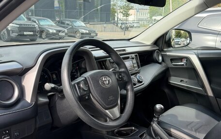 Toyota RAV4, 2018 год, 2 500 000 рублей, 7 фотография