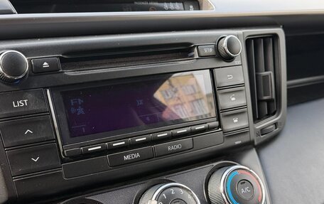 Toyota RAV4, 2018 год, 2 500 000 рублей, 8 фотография