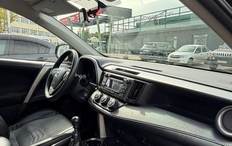 Toyota RAV4, 2018 год, 2 500 000 рублей, 10 фотография
