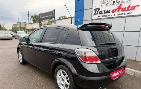 Opel Astra H, 2010 год, 475 000 рублей, 4 фотография