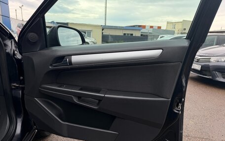 Opel Astra H, 2010 год, 475 000 рублей, 14 фотография