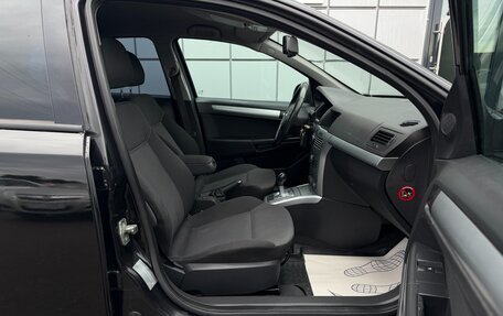 Opel Astra H, 2010 год, 475 000 рублей, 12 фотография