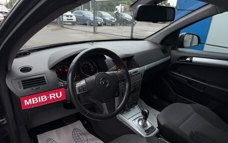 Opel Astra H, 2010 год, 475 000 рублей, 10 фотография