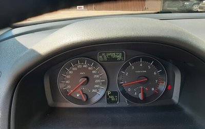Volvo C30 I рестайлинг, 2011 год, 1 400 000 рублей, 1 фотография