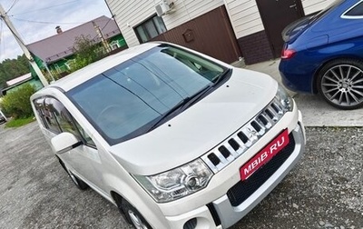 Mitsubishi Delica D:5 I, 2011 год, 600 000 рублей, 1 фотография