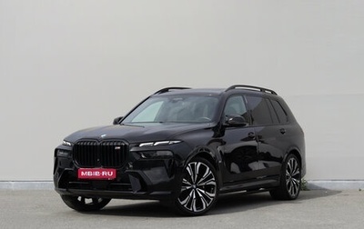 BMW X7, 2023 год, 15 300 000 рублей, 1 фотография
