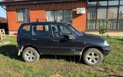 Chevrolet Niva I рестайлинг, 2008 год, 350 000 рублей, 1 фотография