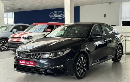KIA Optima IV, 2019 год, 1 933 000 рублей, 1 фотография