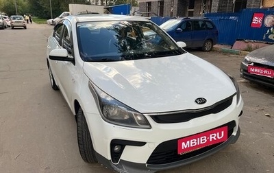 KIA Rio IV, 2020 год, 1 000 000 рублей, 1 фотография