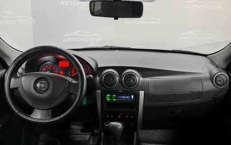 Nissan Almera, 2016 год, 550 000 рублей, 9 фотография