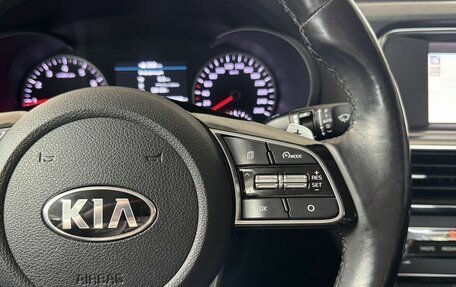 KIA Optima IV, 2019 год, 1 933 000 рублей, 14 фотография