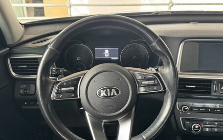 KIA Optima IV, 2019 год, 1 933 000 рублей, 11 фотография