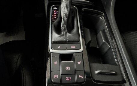 KIA Optima IV, 2019 год, 1 933 000 рублей, 22 фотография