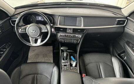 KIA Optima IV, 2019 год, 1 933 000 рублей, 10 фотография