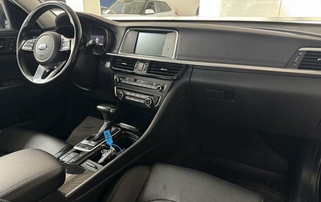 KIA Optima IV, 2019 год, 1 933 000 рублей, 26 фотография