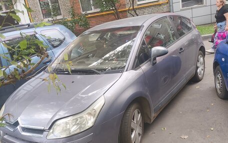 Citroen C4 II рестайлинг, 2005 год, 299 000 рублей, 4 фотография