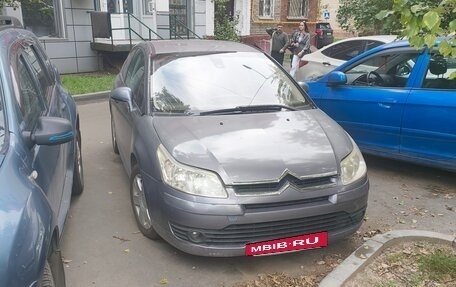 Citroen C4 II рестайлинг, 2005 год, 299 000 рублей, 5 фотография