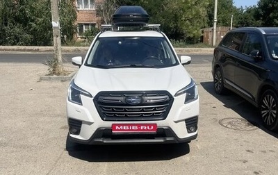 Subaru Forester, 2022 год, 4 700 000 рублей, 1 фотография
