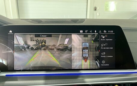 BMW X6, 2021 год, 8 849 000 рублей, 15 фотография