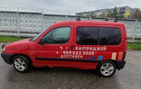 Peugeot Partner II рестайлинг 2, 2001 год, 150 000 рублей, 5 фотография