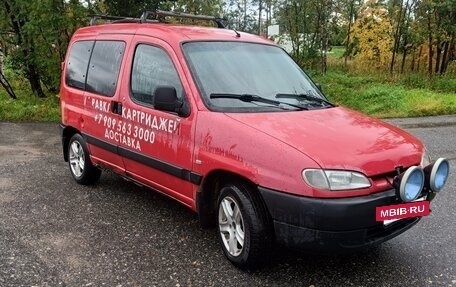 Peugeot Partner II рестайлинг 2, 2001 год, 150 000 рублей, 7 фотография
