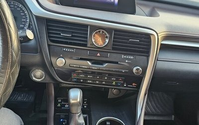 Lexus RX IV рестайлинг, 2016 год, 3 250 000 рублей, 1 фотография