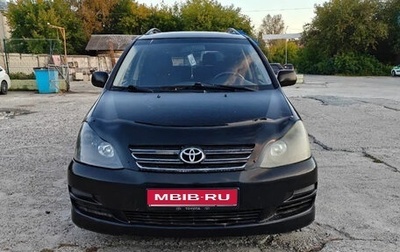 Toyota Avensis Verso I рестайлинг, 2005 год, 700 000 рублей, 1 фотография