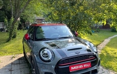 MINI Hatch, 2021 год, 4 100 000 рублей, 1 фотография