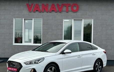 Hyundai Sonata VII, 2017 год, 1 680 000 рублей, 1 фотография