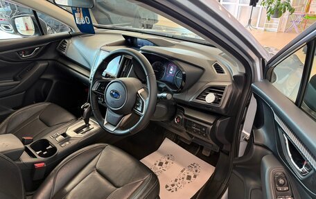 Subaru Impreza IV, 2016 год, 1 749 000 рублей, 10 фотография