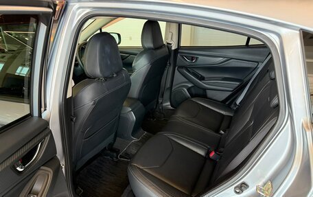 Subaru Impreza IV, 2016 год, 1 749 000 рублей, 19 фотография