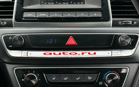 Hyundai Sonata VII, 2017 год, 1 680 000 рублей, 19 фотография