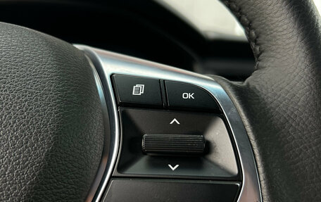 Hyundai Sonata VII, 2017 год, 1 680 000 рублей, 17 фотография