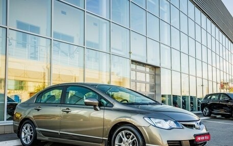 Honda Civic VIII, 2008 год, 1 075 000 рублей, 1 фотография