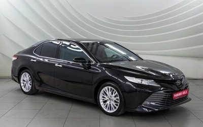 Toyota Camry, 2019 год, 2 528 000 рублей, 1 фотография