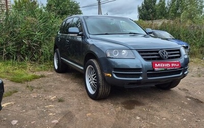 Volkswagen Touareg III, 2004 год, 850 000 рублей, 1 фотография