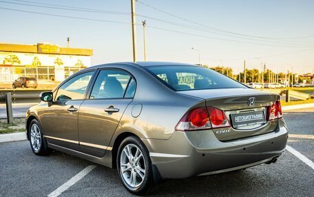 Honda Civic VIII, 2008 год, 1 075 000 рублей, 5 фотография