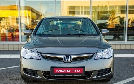 Honda Civic VIII, 2008 год, 1 075 000 рублей, 2 фотография